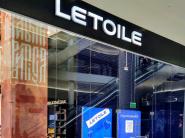 Обзор нового магазина косметики и парфюмерии Letoile